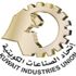 اتحاد الصناعات: تسهيل إجراءات المستثمرين الأجانب واستقطابهم