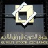تحديث1 البورصة تغلق خضراء تحديث1 البورصة تغلق خضراء