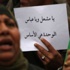 بالفيديو: المصالحة الفلسطينية.. مراوحة في المكان وتناقض في الواقع السياسي بالفيديو: المصالحة الفلسطينية.. مراوحة في المكان وتناقض في الواقع السياسي