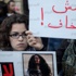 دراسة لـ«رويترز»: مصر أسوأ مكان تعيش فيه المرأة وجزر القمر الأفضل عربيا
