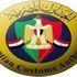 2.7 مليار جنيه ضرائب ورسوم بجمارك «الدخيلة» و«دمياط» في سبتمبر الماضي 2.7 مليار جنيه ضرائب ورسوم بجمارك «الدخيلة» و«دمياط» في سبتمبر الماضي