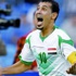 العراق في النصف النهائي على حساب الكويت