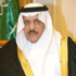 وفاة ولي العهد السعودي الأمير نايف بن عبد العزيز