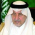 أمير سعودي ينشر قصيدة يعتبر فيها أن 'الربيع العربي' أحيا الطائفية وأنسى العرب القضية الفلسطينية
