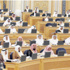«الشورى» يناقش تنظيم زواج السعوديين بغيرهم