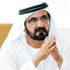 محمد بن راشد يعتمد مجلس الإدارة والمجلس الاستشاري لغرفة تجارة دبي