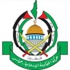 حماس تدعو لتصعيد جماهري واسع يوم الجمعة نصرة لغزة ودعماً للوفد الفلسطيني في القاهرة