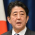 «رئيس وزراء اليابان» يُعيد النظر في برنامج الدفاع بعد تزايد النفوذ الصيني