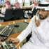 توقعات باتجاه المؤشر السعودي إلى الصعود بعد انتهاء موسم النتائج توقعات باتجاه المؤشر السعودي إلى الصعود بعد انتهاء موسم النتائج