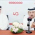 «Ooredoo» تطلق خدمات الجيل الرابع في قطر «Ooredoo» تطلق خدمات الجيل الرابع في قطر