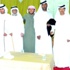 اهتمام كولومبي بـ«الاستثمار الصحي» في الإمارات اهتمام كولومبي بـ«الاستثمار الصحي» في الإمارات