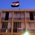 تظاهر مئات العمال أمام سفارة مصر بالكويت
