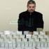 ضبط 10 آلاف قرص مخدر بحوزة موظف بالسويس
