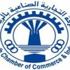 غرفة الرياض تبحث تعزيز العلاقات التجارية مع ألمانيا غرفة الرياض تبحث تعزيز العلاقات التجارية مع ألمانيا