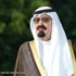 أمر ملكي : تحويل رئاسة الحرس الوطني إلى وزارة وتعيين الأمير متعب وزيراً للحرس الوطني أمر ملكي : تحويل رئاسة الحرس الوطني إلى وزارة وتعيين الأمير متعب وزيراً للحرس الوطني