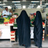 الكويت: معدل التضخم السنوي يصل إلى 2.8%