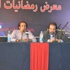 اتحاد الكتاب المصريين: أعداء الثقافة هم الإخوان المسلمون - إيلاف