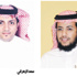 3 شركات تطرح مخطط «حدائق النور» في مزاد علني 3 شركات تطرح مخطط «حدائق النور» في مزاد علني