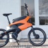 دراجة كهربائية تشحن الهاتف