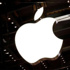 10 آلاف دولار لمن يحمل التطبيق رقم 50 مليار لـ"أبل"