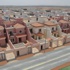 "ساما" تقر اللوائح التنفيذية لأنظمة التمويل العقاري بعد شهر