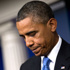 أوباما يكشف قريبا خطته لمهاجمة "تنظيم الدولة الإسلامية"