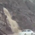 أمطار رعدية غزيرة على المنطقة الشرقية