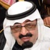 المدعي العام السعودي يطالب بإصدار أحكام «تعزيرية» ضد متهمين بـ«إهانة ولاة الأمر»