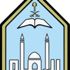 جامعة الإمام محمد بن سعود الإسلامية تعلن عن توفر وظائف للجنسين