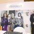 «مايكروسوفت» تشارك بمؤتمر ومعرض الكويت الثالث لتكنولوجيا التعليم