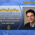 هل يخسر صندوق النقد الدولي أوكرانيا؟