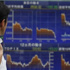 نيكى يهبط 1.7% بسبب قلق المستثمرين من تقلب السوق نيكى يهبط 1.7% بسبب قلق المستثمرين من تقلب السوق
