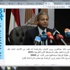 وزارة الرياضة تنفي طلب استضافة أمم 2021: خبر غير دقيق على موقع الجبلاية