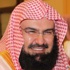 الشيخ السديس لا يمتلك حسابا على «تويتر».. ولا صحة لأي تغريدات منسوبة له الشيخ السديس لا يمتلك حسابا على «تويتر».. ولا صحة لأي تغريدات منسوبة له
