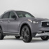 “انفينيتي“ تكشف عن فئة Limited من QX70 2017 قبل تدشينها في معرض نيويورك القادم