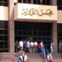 دعوى قضائية تطالب بوقف قرار نقل 19ضابط مخابرات