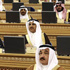 أول مجلس شورى يضم نساء يؤدين اليمين أمام العاهل السعودي أول مجلس شورى يضم نساء يؤدين اليمين أمام العاهل السعودي
