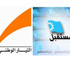 “الجمهورية”: صراحة مطلقة بلا قفازات بين “المستقبل” و”التغيير والإصلاح”