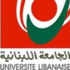 تربية - ندوة عن "التأهيل للاشراف على البحوث وأطاريح الدكتوراه"