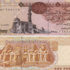 الجنيه يواصل استقراره أمام الدولار.. وارتفاع سعر اليورو والإسترليني