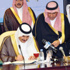 مؤسسة محمد بن فهد الإنسانية وجامعة سعود تؤهلان الشباب