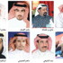 شعراء متهمون بعلاقتهم بـ«الجن»!! شعراء متهمون بعلاقتهم بـ«الجن»!!