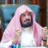 السديس : على جميع منسوبي الرئاسة والوكالة وقاصدي الحرمين سرعة أخذ لقاح كورونا السديس : على جميع منسوبي الرئاسة والوكالة وقاصدي الحرمين سرعة أخذ لقاح كورونا