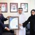 "الصحة" أول جهة عالمية تحصل على الفئة البلاتينية في الاعتماد الدولي لإدارة وجودة البيانات GC MARk "الصحة" أول جهة عالمية تحصل على الفئة البلاتينية في الاعتماد الدولي لإدارة وجودة البيانات GC MARk