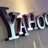 "ياهو" تعتزم الاستحواذ على خدمة الفيديو Qwiki "ياهو" تعتزم الاستحواذ على خدمة الفيديو Qwiki
