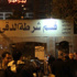 ربة منزل تتهم طليقها باختطاف ابنتهما فى الدقى