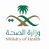 الصحة السعودية تعتمد أخذ جرعتين من لقاحين مختلفين لكورونا