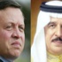 الملك يبحث وعاهل الأردن العلاقات الأخوية بين البلدين