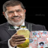 فيديو..شفيق:مرسى فاز"بالزيت و السكر"