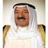 سمو امير البلاد يشمل برعايته وحضوره حفل توزيع شهادات الاجازة الجامعية (WEB-TEAM) سمو امير البلاد يشمل برعايته وحضوره حفل توزيع شهادات الاجازة الجامعية (WEB-TEAM)